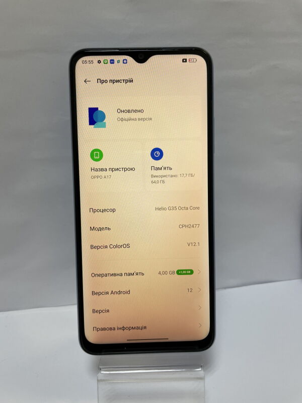 Oppo A17 (CPH2477) 4/64Gb - Б/В - Фото №3