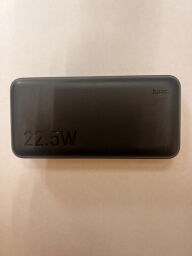 Powerbank 20000mAh - Б/В Powerbank 20000mAh - Б/В від виробника Hoco