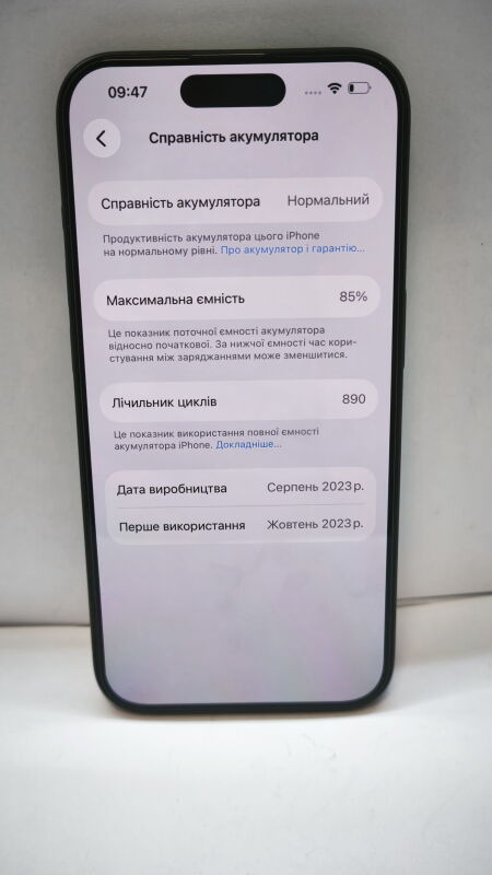 Apple iPhone 15 Pro 128GB - Б/В - Фото №3
