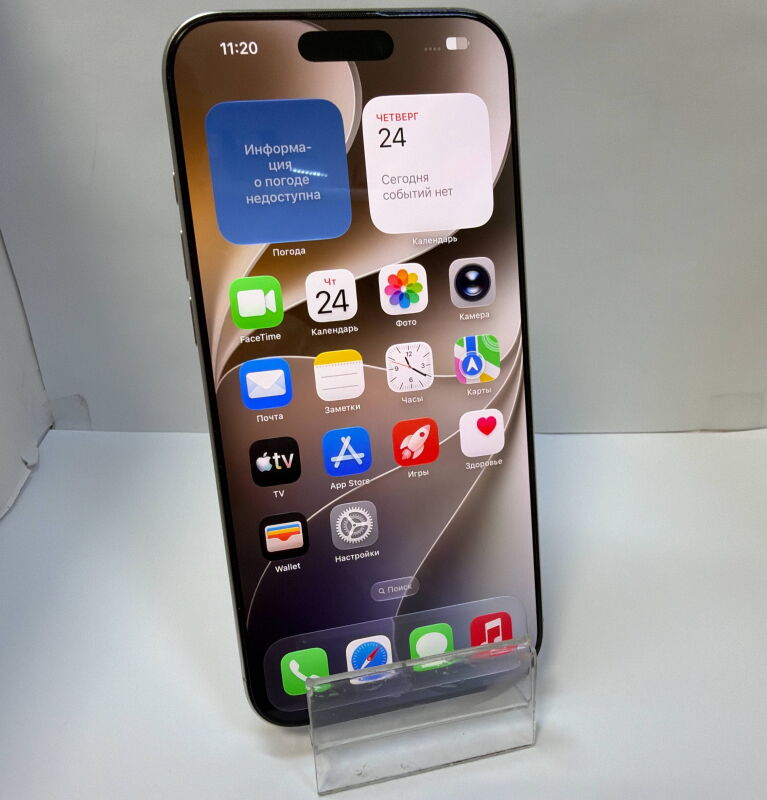 Apple iPhone 16 Pro Max 256GB White Titanium - Б/В - Фото №3