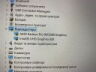 Ноутбук HP ZBook 14u G6 (9AN01UC) - Б/В - Прев'ю фото №5 Ноутбук HP ZBook 14u G6 (9AN01UC) - Б/В - Прев'ю фото №5