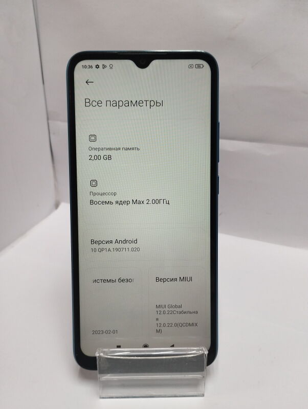 Xiaomi Redmi 9A 2/32GB - Б/В - Фото №3
