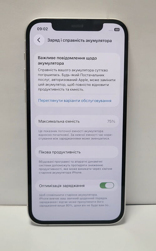 Apple IPhone 12 128GB - Б/В - Фото №6