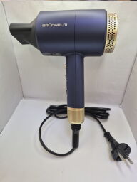 Фен Grunhelm GHD-596B від виробника Grunhelm