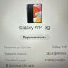 Samsung Galaxy A14 4G SM-A145F/DSN 4/64Gb - Б/В - Прев'ю фото №7