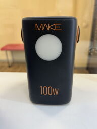 Powerbank MAKE MPB-601BK 60000mAh 100W - Б/В Powerbank MAKE MPB-601BK 60000mAh 100W - Б/В від виробника Make