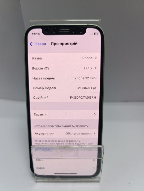 Apple iPhone 12 mini 64GB Green, MGJ03ZD/A - Б/В - Фото №3