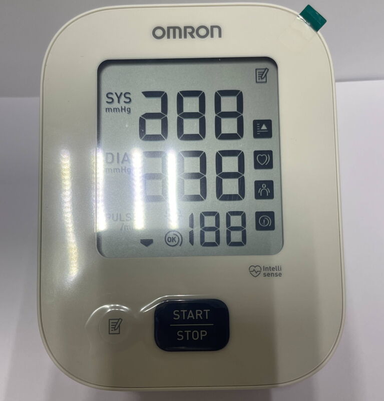 Тонометр автоматичний Omron M2 Essential - Б/В