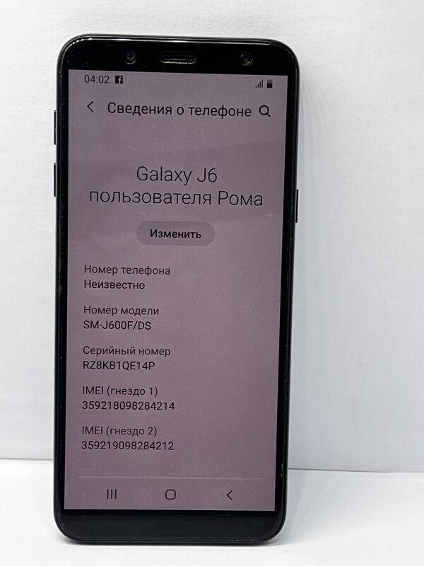 Samsung Galaxy J6 SM-J600F 32Gb, SM-J600FZKUSEK - Б/В - Фото №3