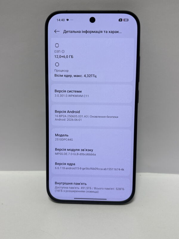 Xiaomi Poco F8 Pro 12/512Gb (2510DPC44G) - Б/В - Фото №3