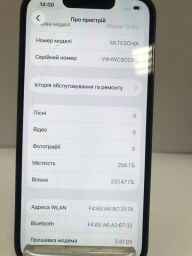 Apple iPhone 13 Pro 256GB - Б/В від виробника Apple