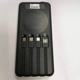 Powerbank Solar Power Bank 50000 mAh - Б/В від виробника Solar Power Bank