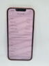 Apple iPhone 13 128GB - Б/В - Прев'ю фото №3