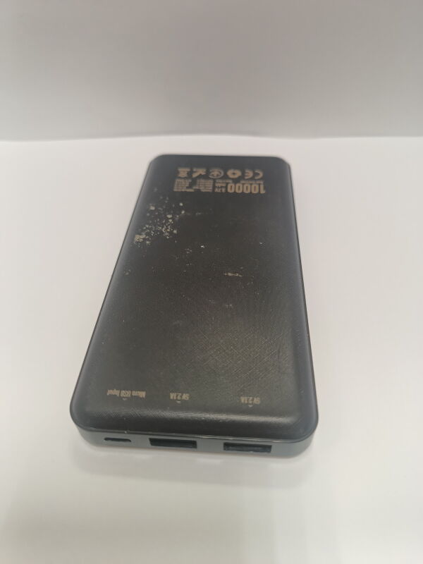 Powerbank 10000 mAh - Б/В