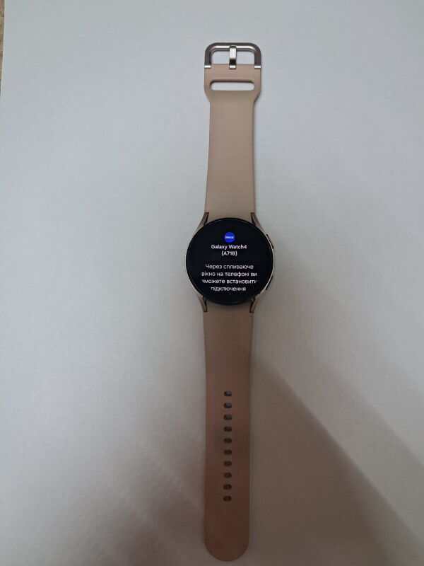 Смарт-гаджет Samsung Galaxy Watch4 40mm (SM-R860) - Б/В