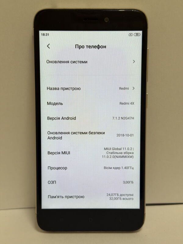 Xiaomi Redmi 4X 32GB - Б/В - Фото №2
