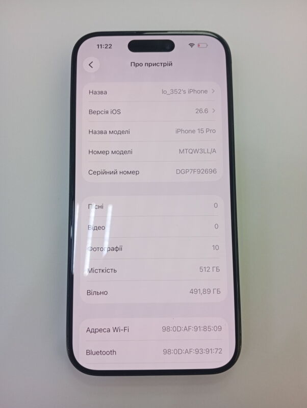 Apple iPhone 15 Pro 512GB - Б/В - Фото №3
