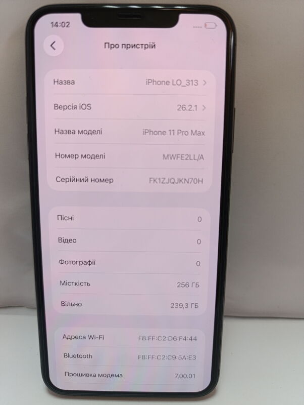 Apple iPhone 11 Pro Max 256GB Matte Space Gray - Б/В - Фото №4