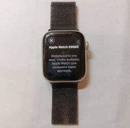 Смарт-годинник Apple Watch SE 2 GPS 44mm Starlight Aluminium with Ink Sport Loop - Б/В від виробника Apple