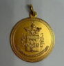 Кулон з жовтого золота (00018975) - Б/В - Прев'ю фото №1 Кулон з жовтого золота (00018975) - Б/В - Прев'ю фото №1