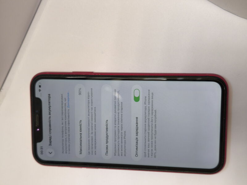 Apple Iphone 11 64GB - Б/В - Фото №6