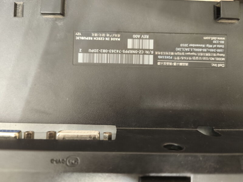 Монітор Dell P2411HB - Б/В - Фото №5