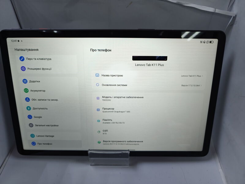 Планшет Lenovo Tab K11 Plus TB352FU WiFi 8/256GB - Б/В - Фото №7