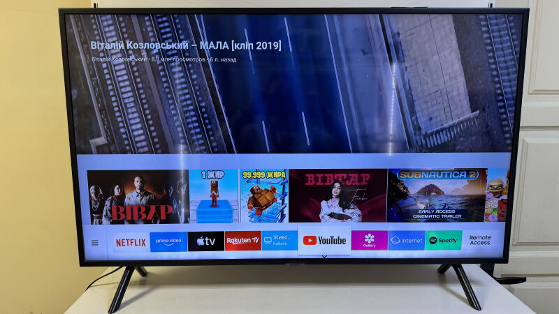 Телевізор Samsung UE43RU7172U - Б/В