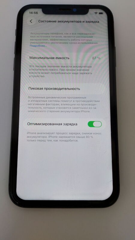 Apple iPhone 11 64GB Black - Б/В - Фото №4