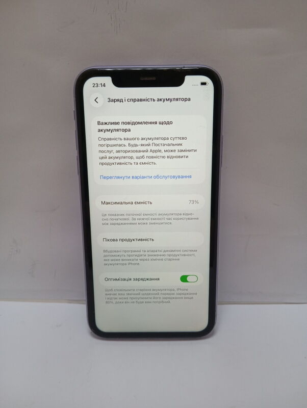 Apple iPhone 11 128GB Purple (MWLJ2) - Б/В - Фото №8