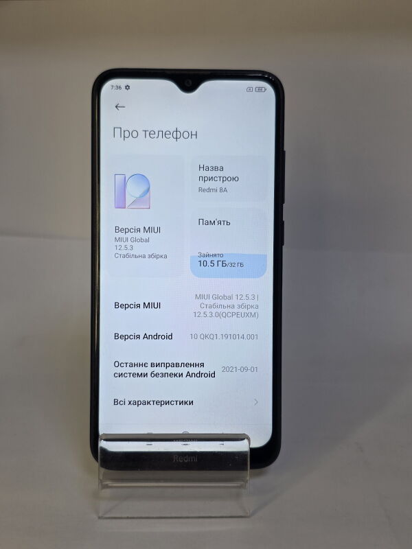 Xiaomi Redmi 8A 2/32Gb - Б/В - Фото №2