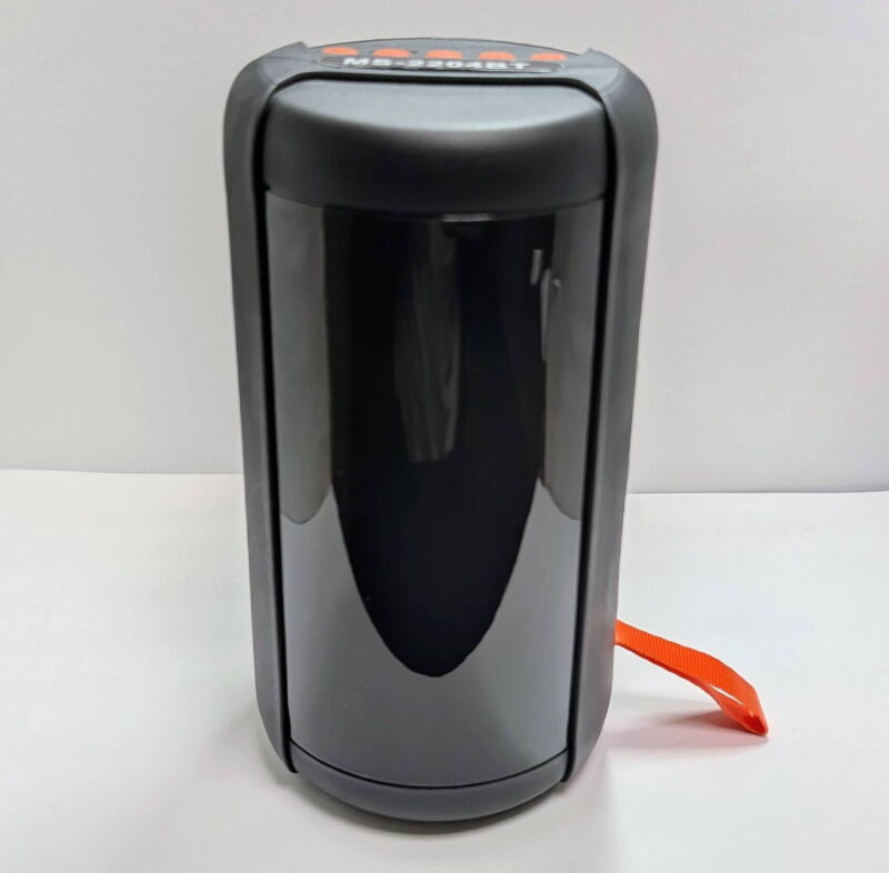 Портативна колонка з підсвіткою CYBOO MS2204BT - Б/В