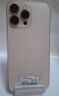 Apple iPhone 16 Pro Max 256GB Desert Titanium - Б/В - Прев'ю фото №1