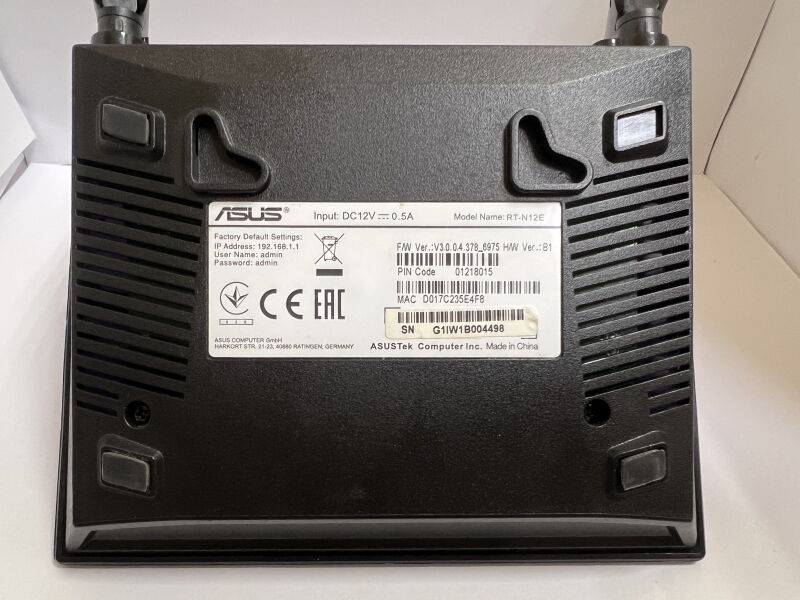 Маршрутизатор Asus RT-N12E WiFi4 / N300 / точка доступу / повторювач - Б/В - Фото №7