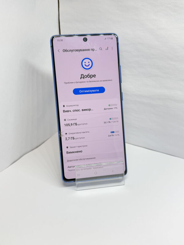 Samsung Galaxy S10 Lite 6/128GB (SM-G770F) - Б/В - Фото №1 Samsung Galaxy S10 Lite 6/128GB (SM-G770F) - Б/В