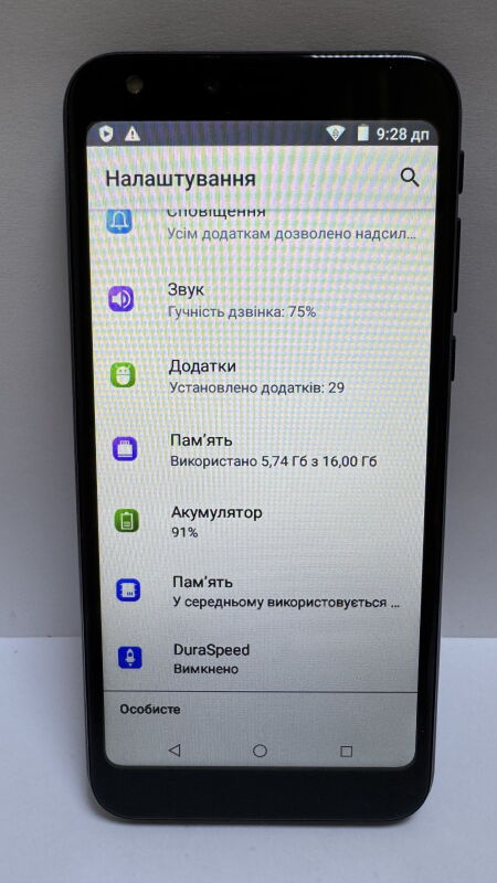 DOOGEE X53 - Б/В - Фото №5