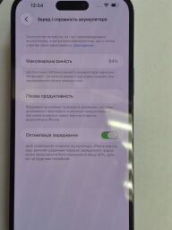 Apple iPhone 14 Pro Max 128GB - Б/В від виробника Apple