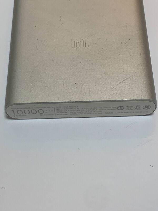 Powerbank Xiaomi 10000 mAh - Б/В - Фото №3