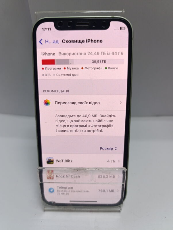 Apple iPhone 12 mini 64GB Green, MGJ03ZD/A - Б/В - Фото №5