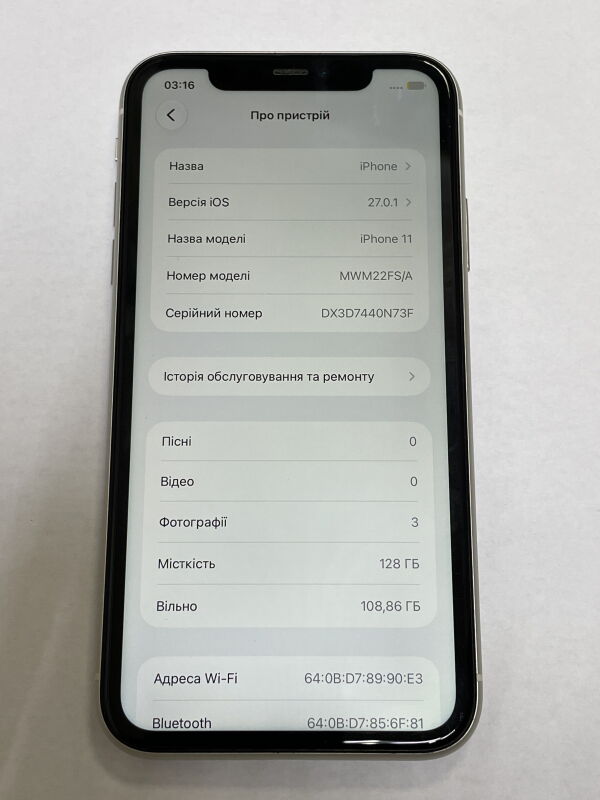 Apple Iphone 11 128GB - Б/В - Фото №2