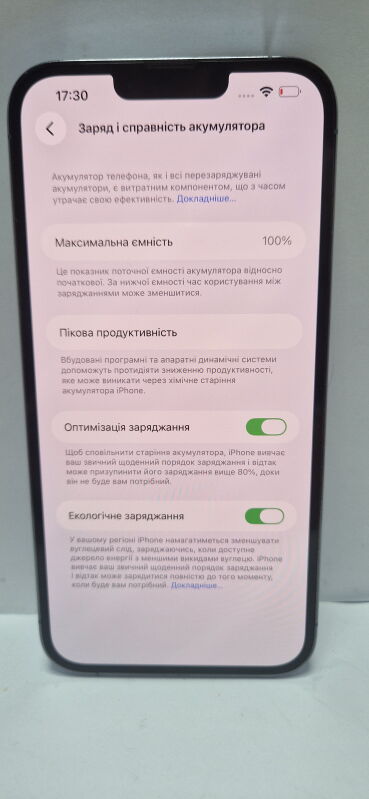 Apple iPhone 13 Pro Max 128GB - Б/В - Фото №3