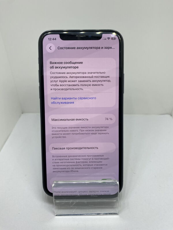 Apple Iphone 11 Pro 256GB - Б/В - Фото №3