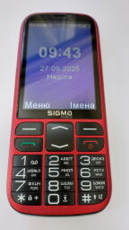 Sigma Comfort 50 CF211 OPTIMA - Б/В від виробника Sigma