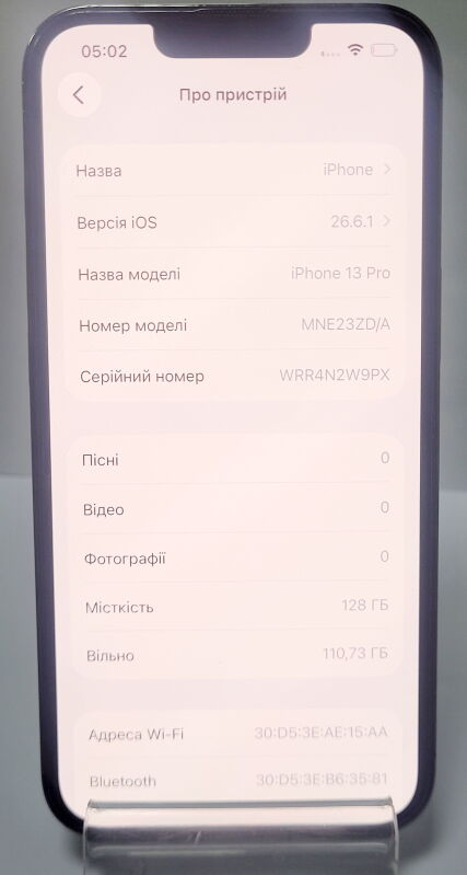 Apple iPhone 13 Pro 128Gb - Б/В - Фото №8