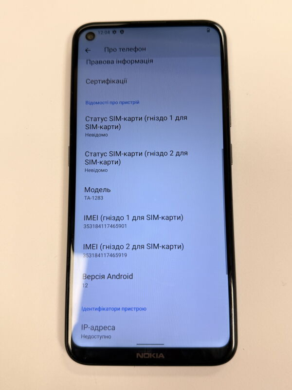 Nokia 3.4 3/64GB (TA-1283) - Б/В - Фото №2