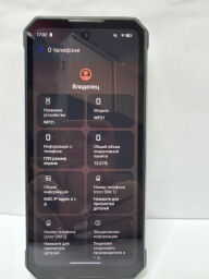 Oukitel WP21 12/256GB - Б/В від виробника Oukitel