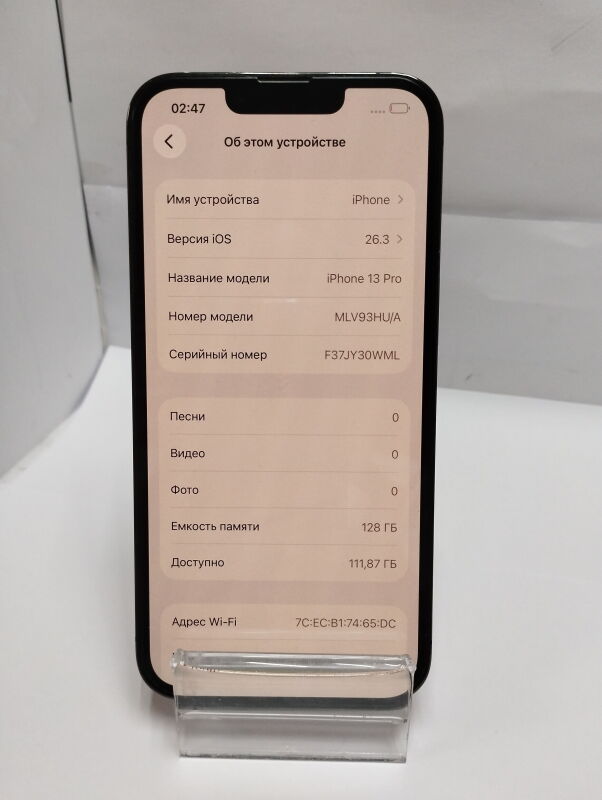Apple iPhone 13 Pro 128Gb - Б/В - Фото №3