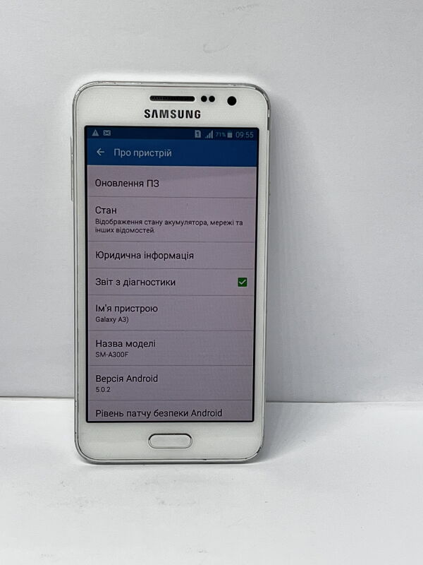 Samsung Galaxy A3 SM-A300F 1/16Gb - Б/В - Фото №5