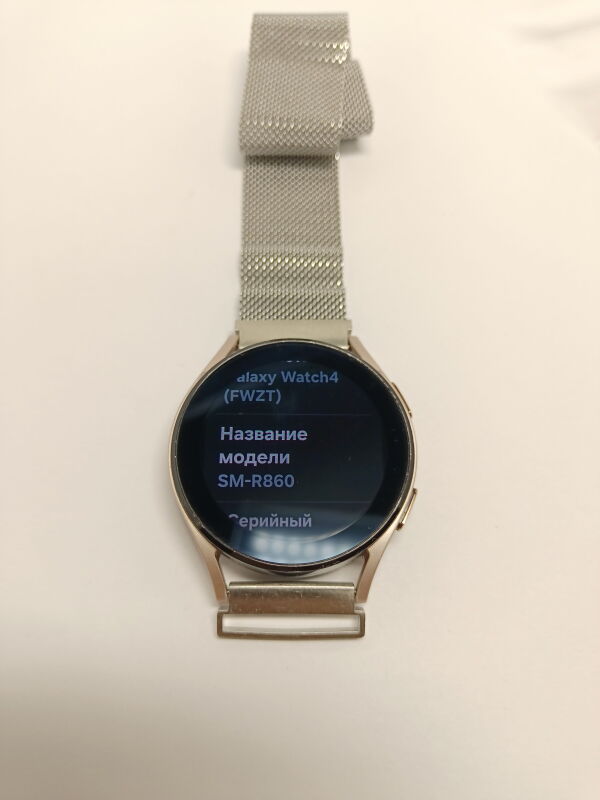 Смарт-годинник Samsung Galaxy Watch4 40mm (SM-R860) - Б/В - Фото №3
