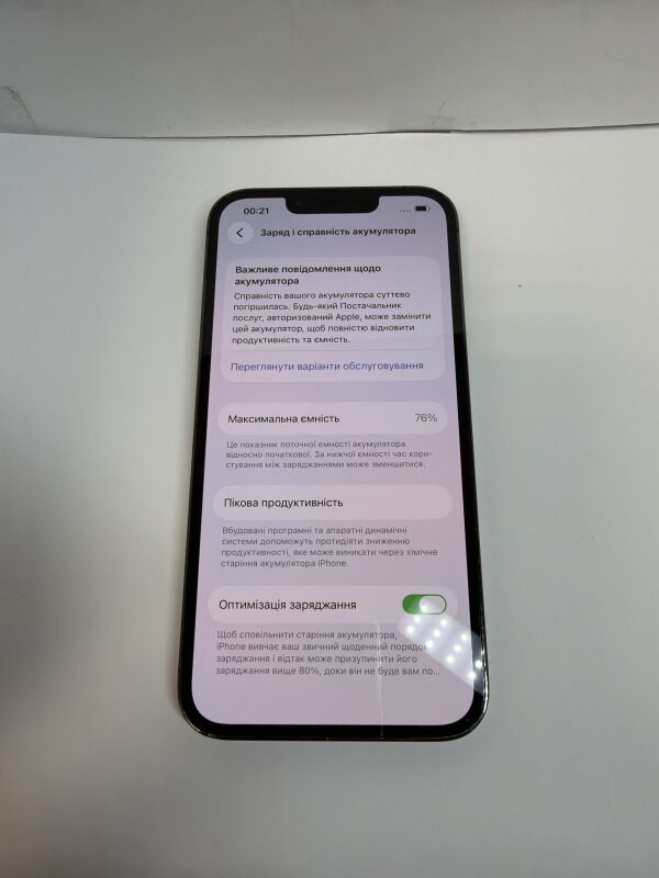 Apple iPhone 13 Pro 128Gb - Б/В - Фото №8